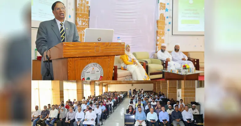 যবিপ্রবিতে ইন্টেলেকচুয়াল প্রপার্টি রাইটস অ্যাওয়ারনেস সেমিনার